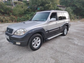 Hyundai Terracan