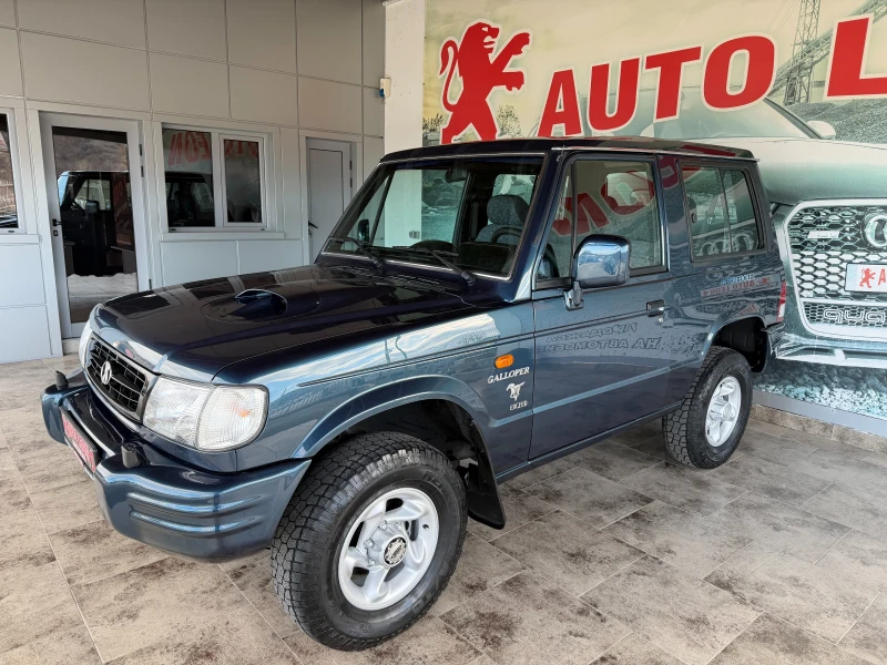 Hyundai Galloper 2.5TDI 4X4 TOP , снимка 3 - Автомобили и джипове - 53083106
