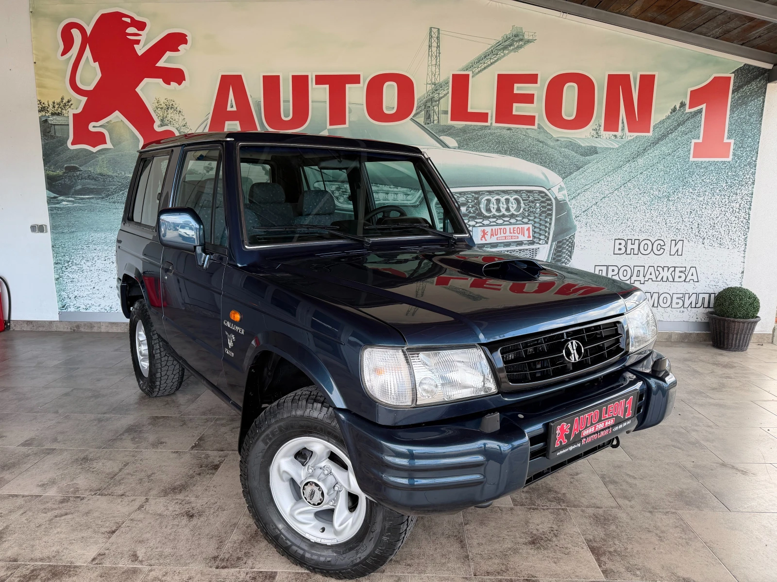 Hyundai Galloper 2.5TDI 4X4 TOP , снимка 1