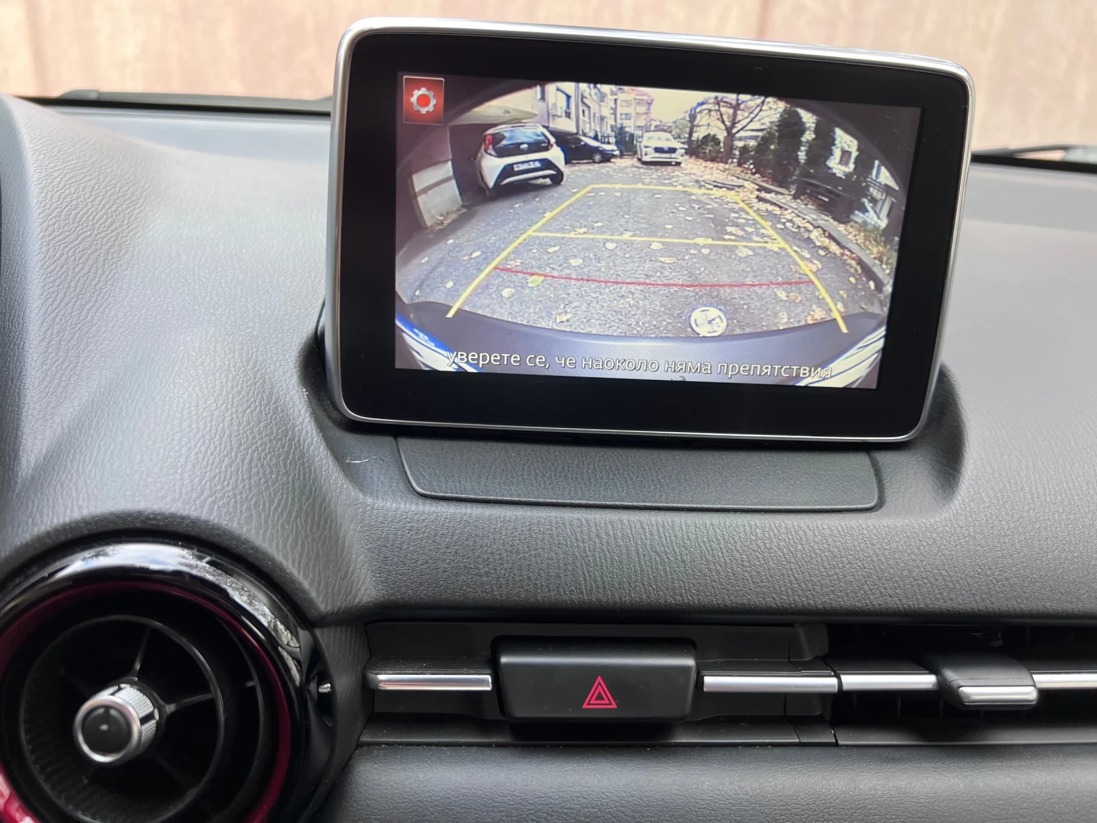 Mazda CX-3 Mazda CX-3 2.0i  4x4 FULL  NAVI | Mobile.bg   11