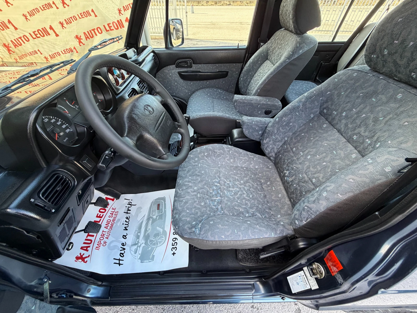Hyundai Galloper 2.5TDI 4X4 TOP  | Mobile.bg � ����������� 12