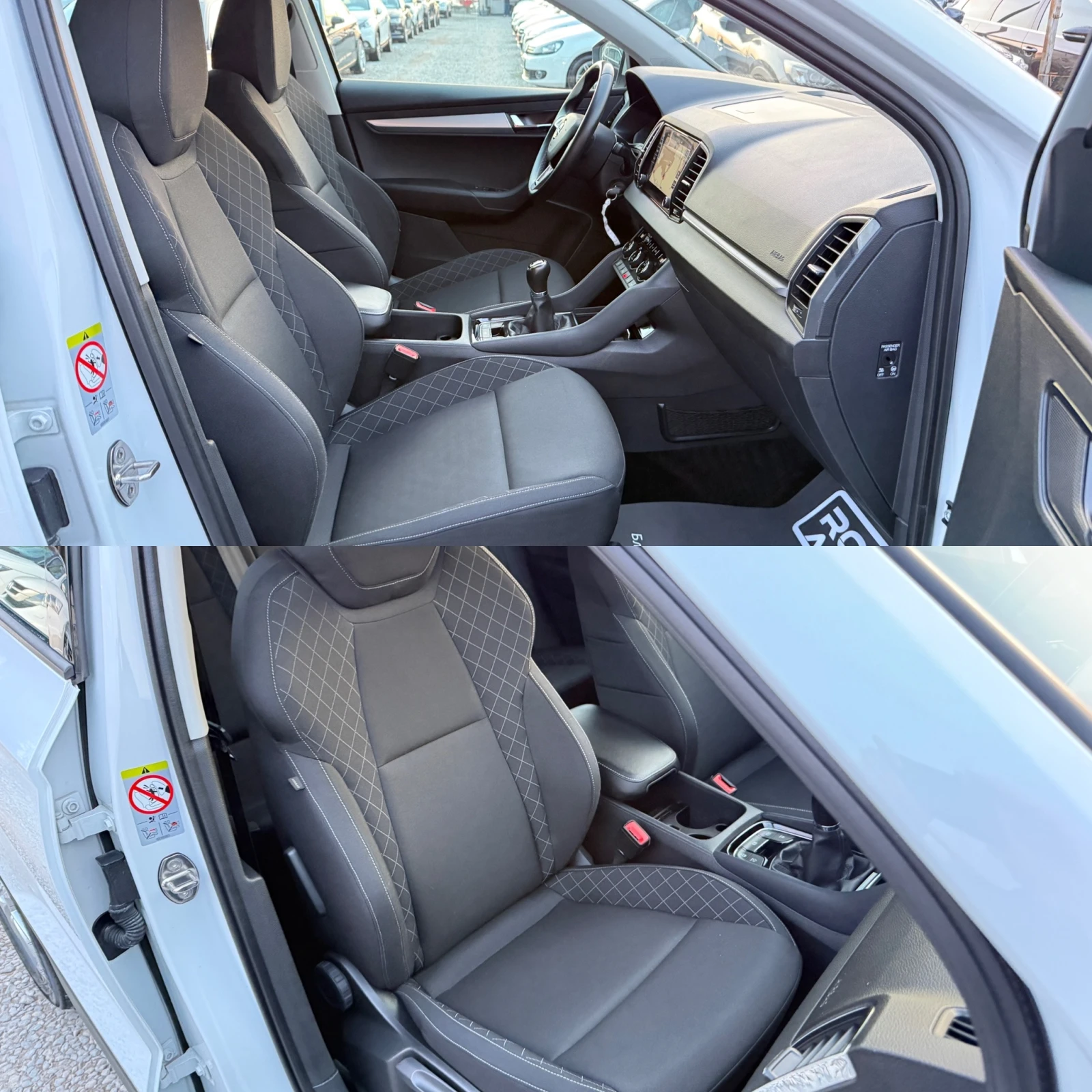 Skoda Karoq 2.0TDI/����� �������� ������� � SKODA/ | Mobile.bg � ����������� 12