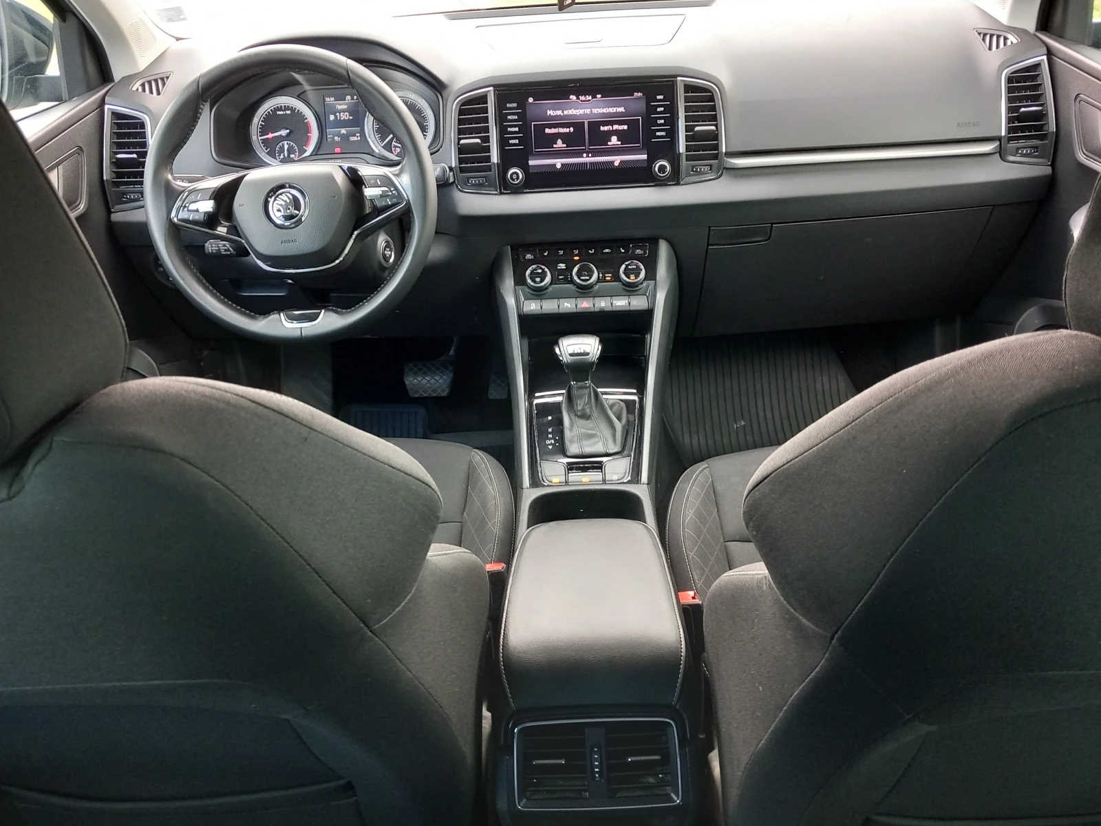 Skoda Karoq 1.5TSI/7DSG, снимка 9 - Автомобили и джипове - 54752648