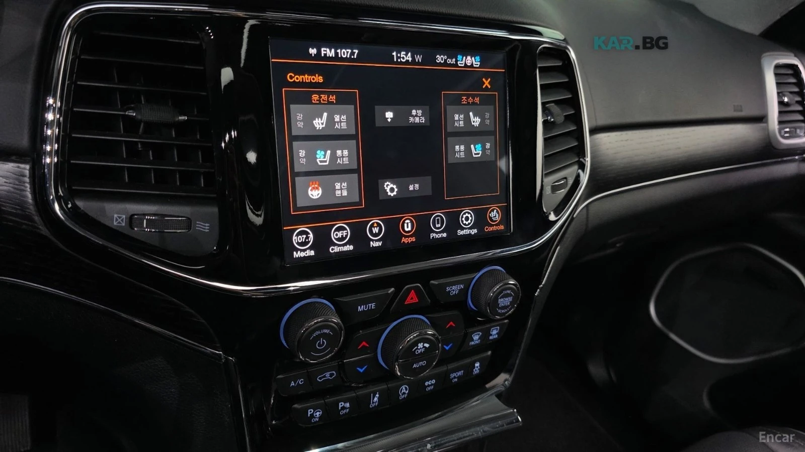 Jeep Cherokee 3.6 / SUMMIT / ������ ������ / ��� �������� ���� | Mobile.bg � ����������� 14