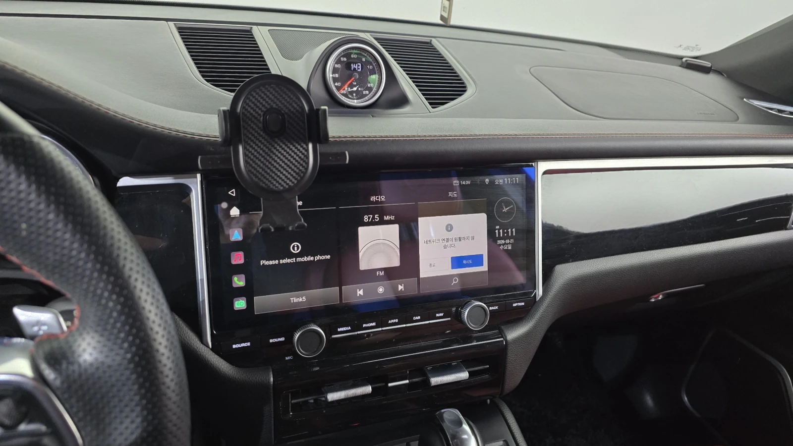 Porsche Macan S ��. �������� BLIND SPOT ������ ����* encareu.com | Mobile.bg � ����������� 14