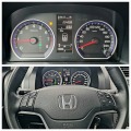 Honda Cr-v 2.0i-vtec  - [16] 