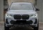 Обява за продажба на BMW X4 M40d xDrive ~ 148 999 лв. - изображение 1
