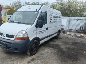 Renault Master 2.5DCI  , снимка 3