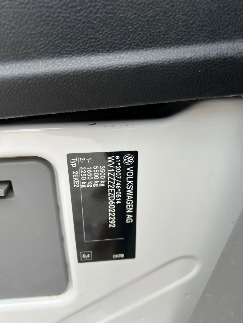 VW Crafter 2.0TDI, снимка 13 - Бусове и автобуси - 53507858