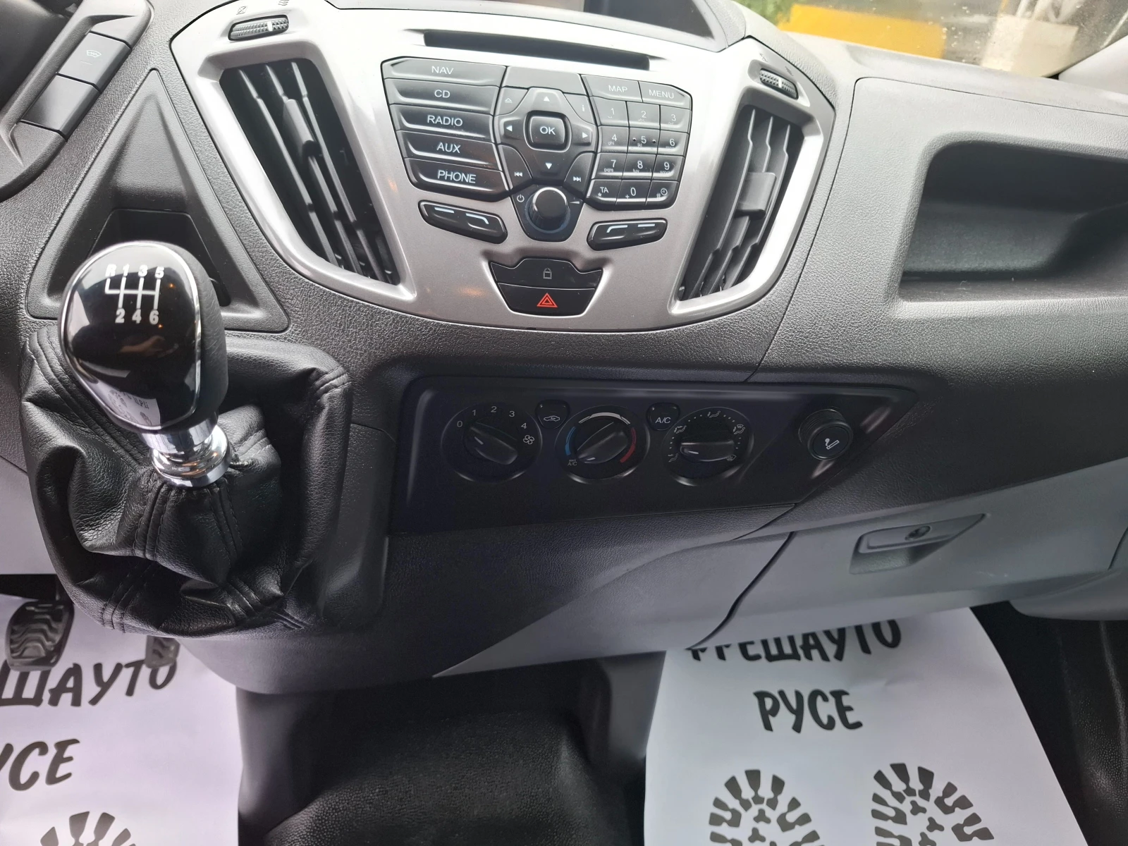Ford Transit Custom 2.2tdci H2 Автопилот Климатик 6ск. - изображение 8