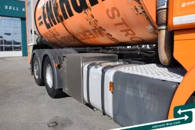 Scania G LKW26041, снимка 7