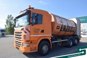 Scania G LKW26041, снимка 1