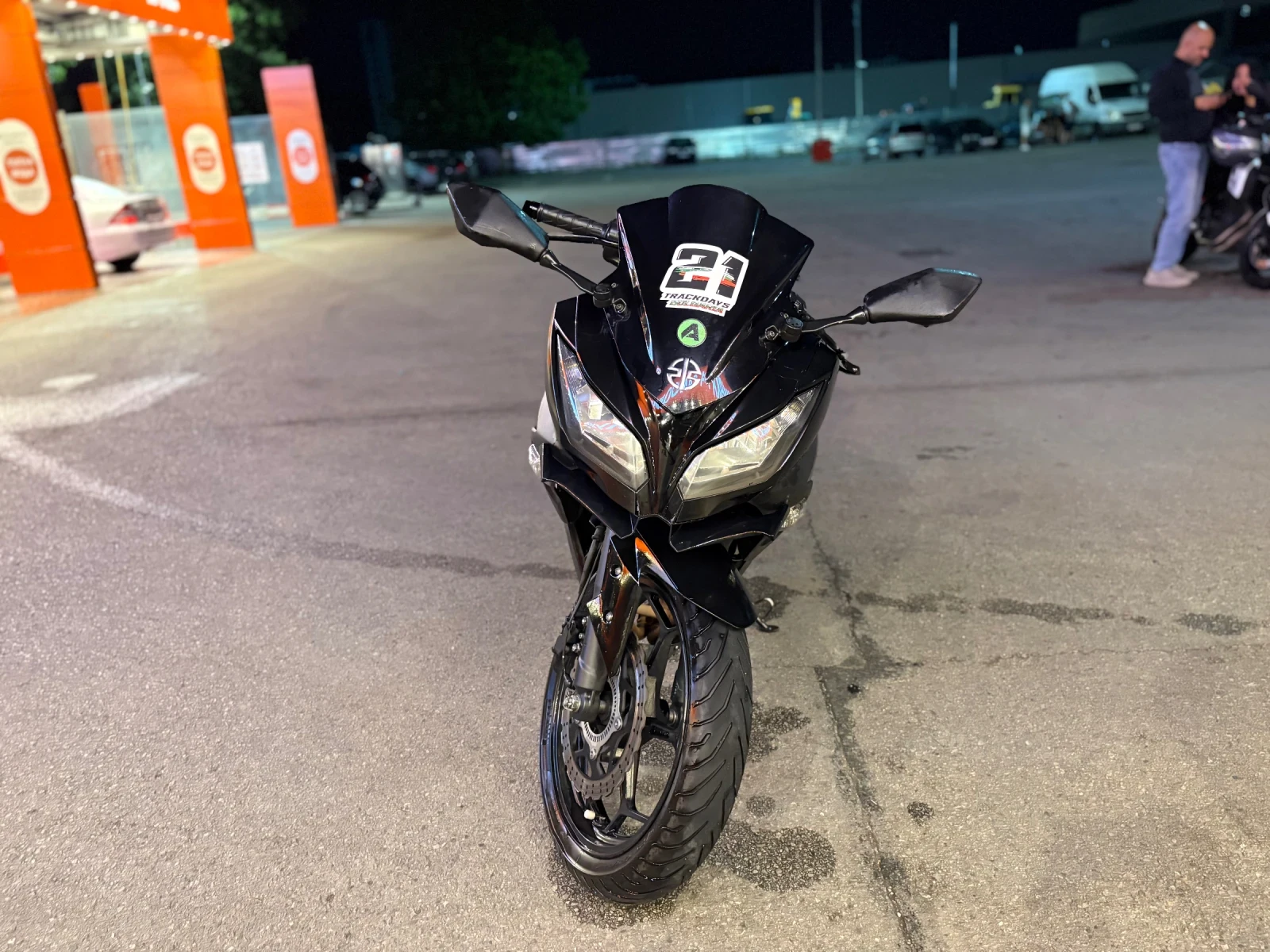 Kawasaki Ninja