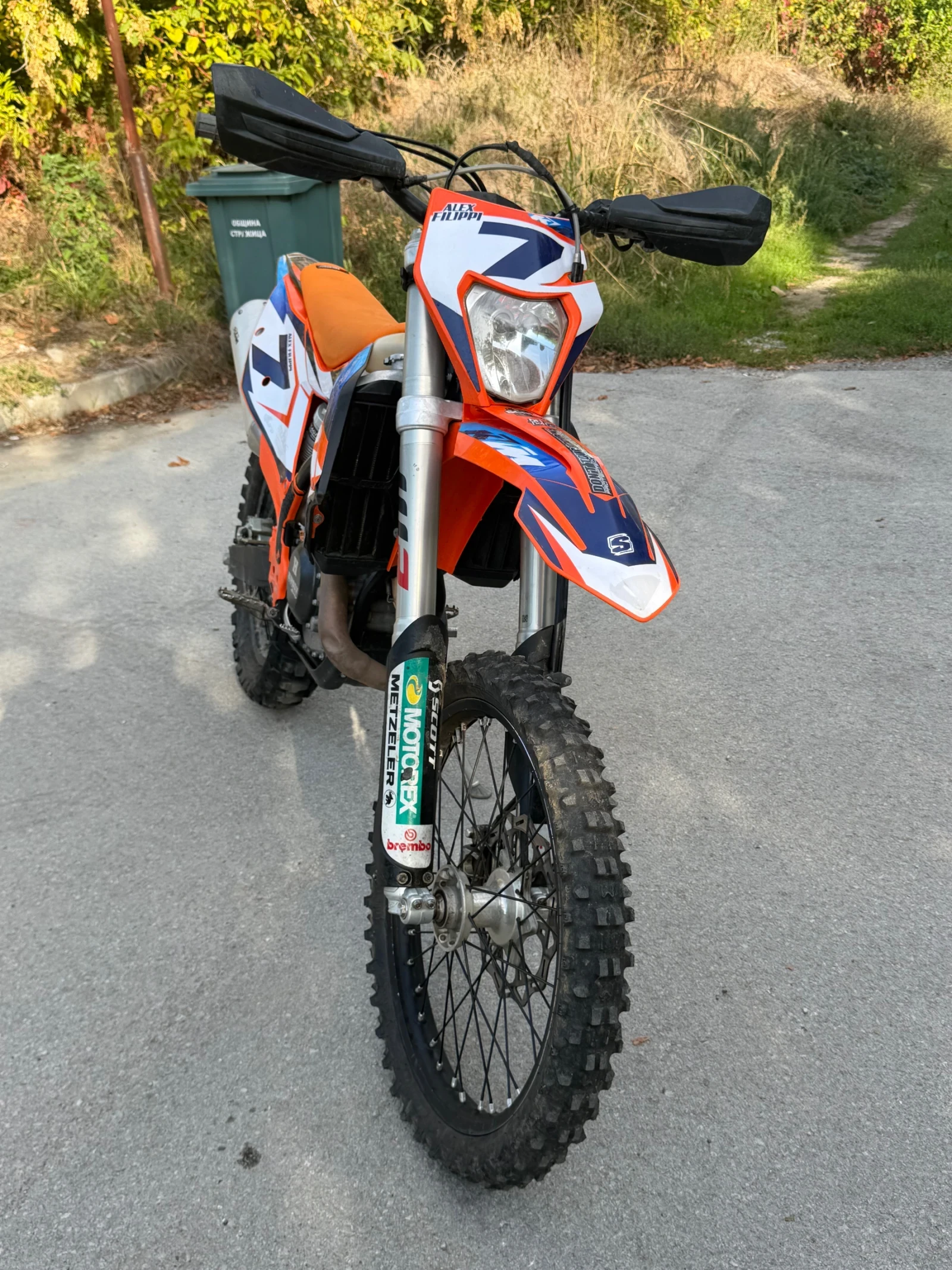 Ktm EXC