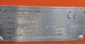 ����� �� �������� �� ����� Kubota KX16 