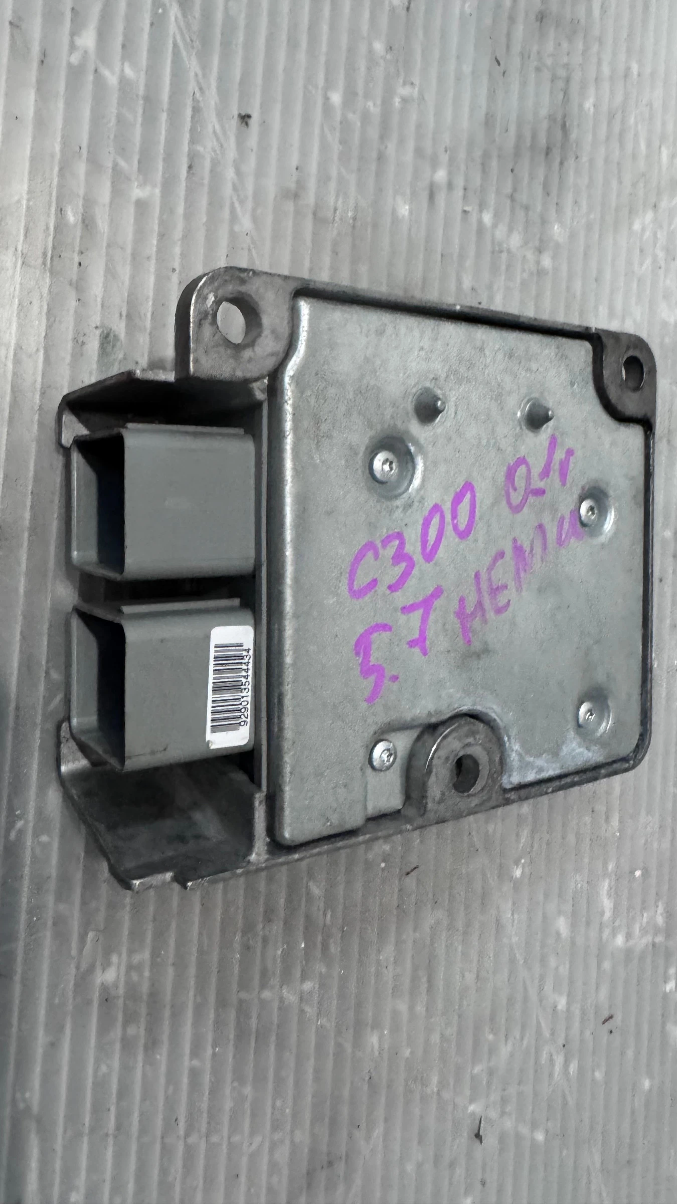 Airbag  /  /  a Chrysler 300 - 05081042AE | Mobile.bg   2