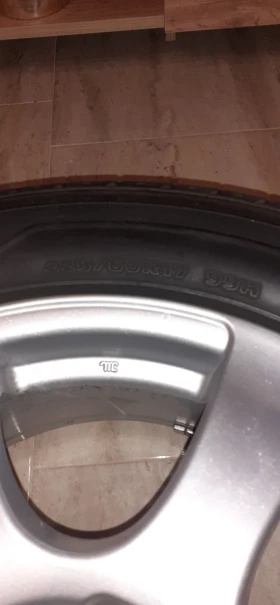 Гуми с джанти Hankook 225/60R17, снимка 3 - Гуми и джанти - 48289239