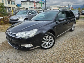Citroen C5 EXCLUSIVE 2016г ВСИЧКИ ЕКСТРИ, снимка 1