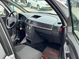 Opel Meriva ЛИЗИНГ-1, 3 CDTI-КЛИМА-ФЕЙСЛИФТ, снимка 12