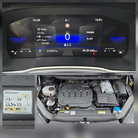 VW Touran 2.0TDI 150 ACTIVE , снимка 15