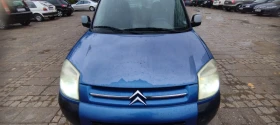 Citroen Berlingo, снимка 7