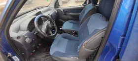 Citroen Berlingo, снимка 5