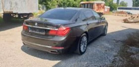 BMW 750 LdX | Mobile.bg    2