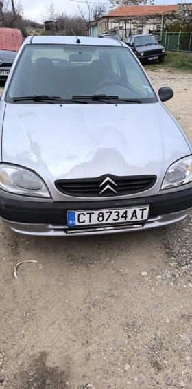     Citroen Saxo