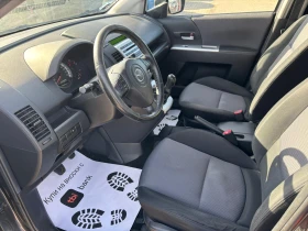 Mazda 5 / 2.0D / 143 HP / 6+ 1 / - 3900 лв. / 1994.04 € - 20996283 9