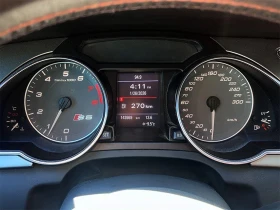Audi S5 4.2* quattro* Coupe* AWD* АвтоКредит* (ЦЕНА ДО БГ) - 13499 € / 26401.75 лв. - 28419560 9
