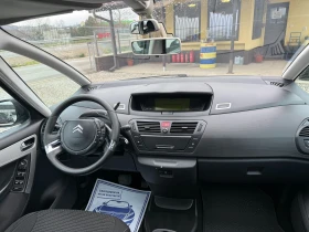 Citroen C4 Picasso 1, 6 HDI АВТОМАТ !! 7 МЕСТА !! - 1950 € / 3813.87 лв. - 52813194 10