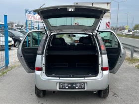 Opel Meriva ЛИЗИНГ-1, 3 CDTI-КЛИМА-ФЕЙСЛИФТ - 2499 € / 4887.62 лв. - 25714240 9