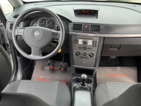 Opel Meriva ЛИЗИНГ-1, 3 CDTI-КЛИМА-ФЕЙСЛИФТ - 2499 € / 4887.62 лв. - 25714240 11