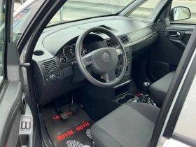 Opel Meriva ЛИЗИНГ-1, 3 CDTI-КЛИМА-ФЕЙСЛИФТ - 2499 € / 4887.62 лв. - 25714240 7