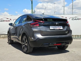 Citroen C4 Electric/Shine/62000��/Head Up/LED/��������/������ | Mobile.bg � ����� ������ 5