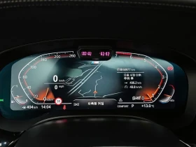 BMW 520 M Sports | Auto.bg — изображение 8