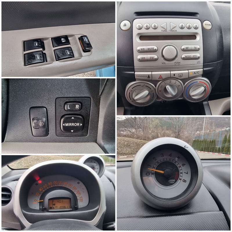 Daihatsu Sirion 1.3 Facelift/Klimatik, снимка 14 - Автомобили и джипове - 45312611