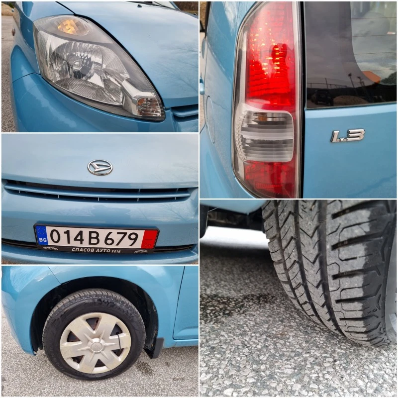 Daihatsu Sirion 1.3 Facelift/Klimatik, снимка 15 - Автомобили и джипове - 45312611