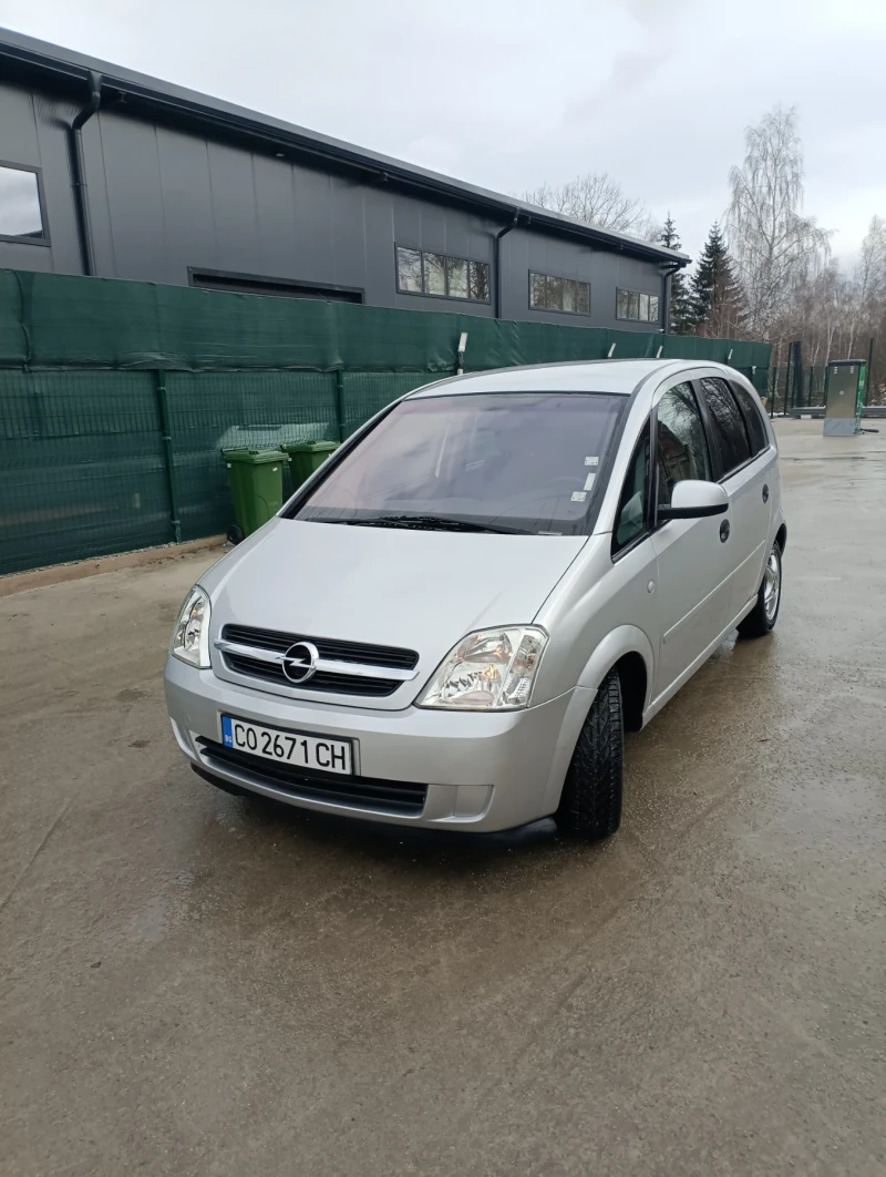 Opel Meriva