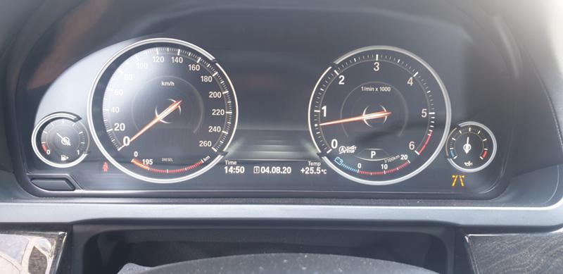 BMW 750 LdX, снимка 16 - Автомобили и джипове - 45713880