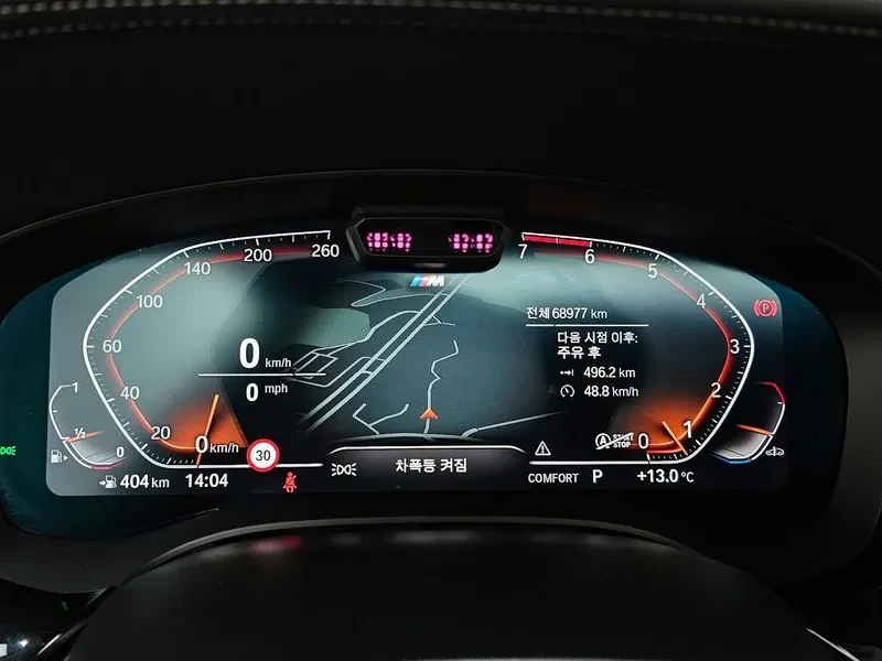 BMW 520 M Sports, снимка 8 - Автомобили и джипове - 56224663