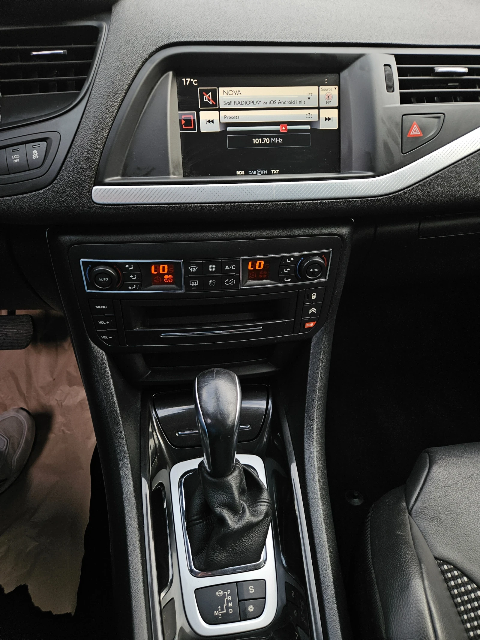 Citroen C5 EXCLUSIVE 2016 | Mobile.bg   11