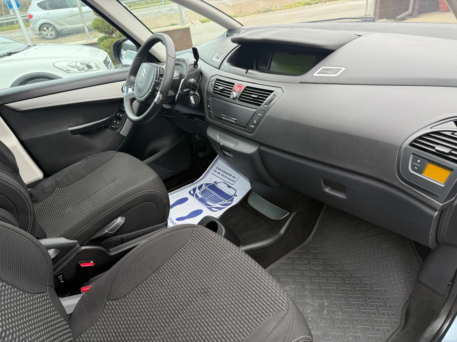 Citroen C4 Picasso 1, 6 HDI АВТОМАТ !! 7 МЕСТА !!, снимка 9 - Автомобили и джипове - 54014547