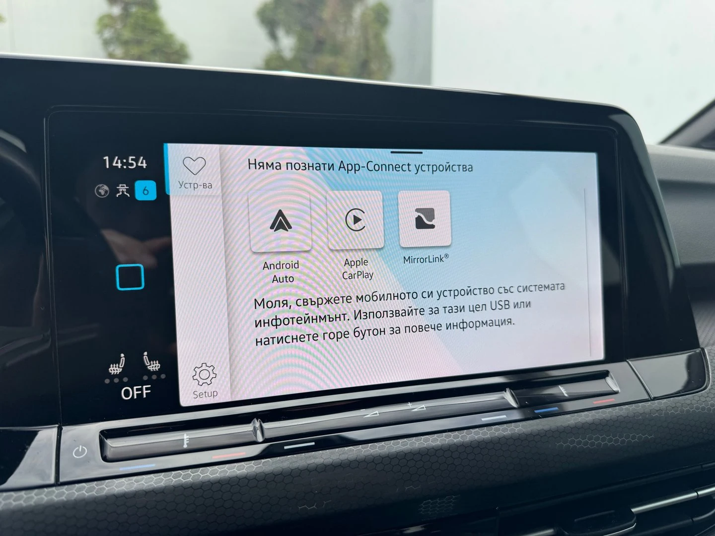VW Golf | Mobile.bg � ����������� 10