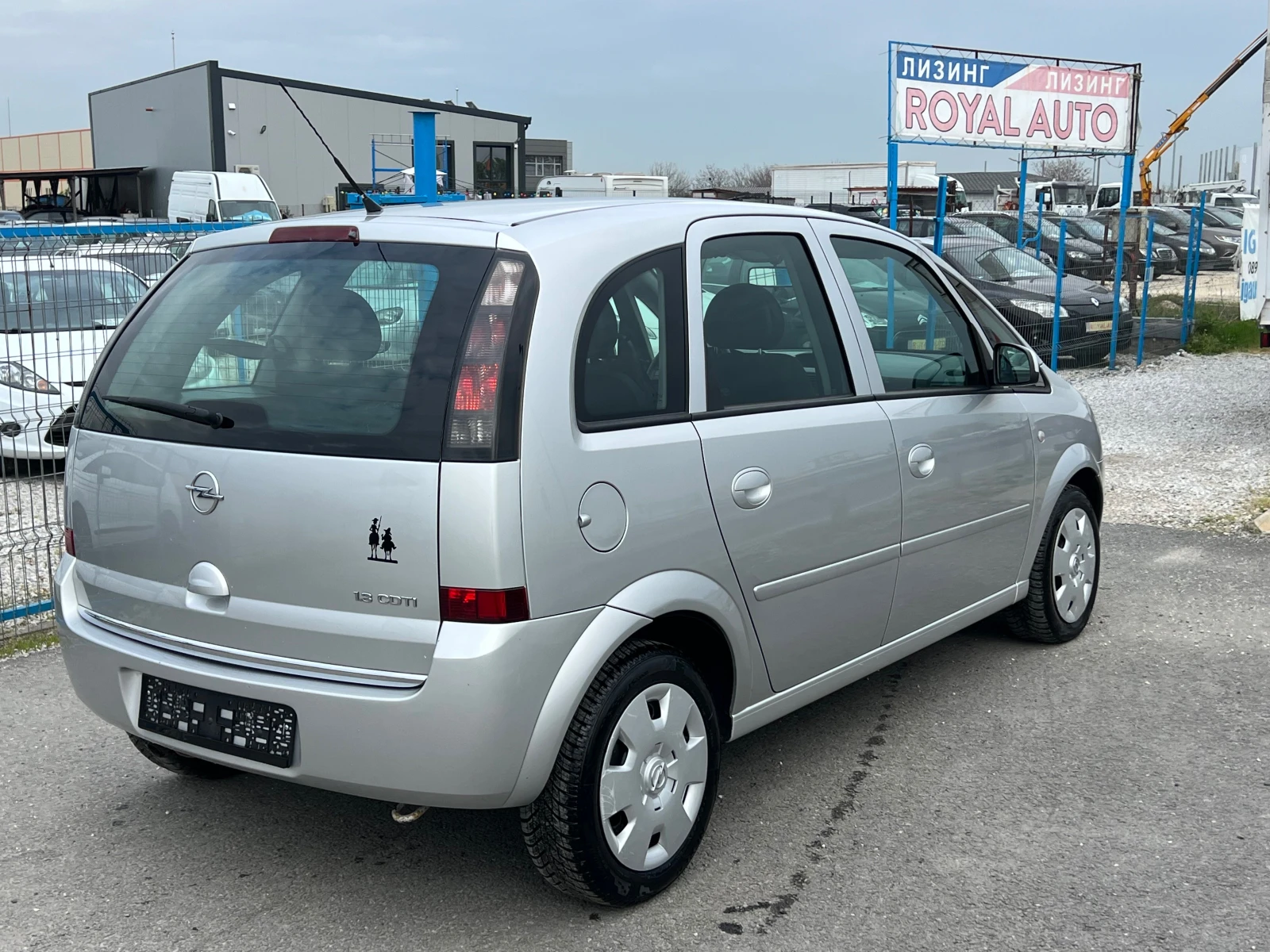 Opel Meriva ������-1, 3 CDTI-�����-�������� | Mobile.bg � ����������� 4