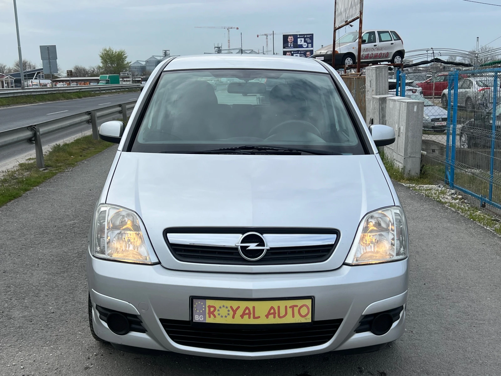Opel Meriva ������-1, 3 CDTI-�����-�������� | Mobile.bg � ����������� 2