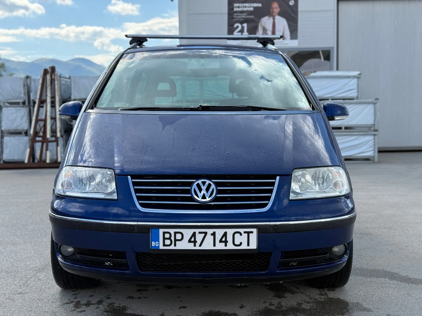 VW Sharan 1.9TDI 131hp Germany 