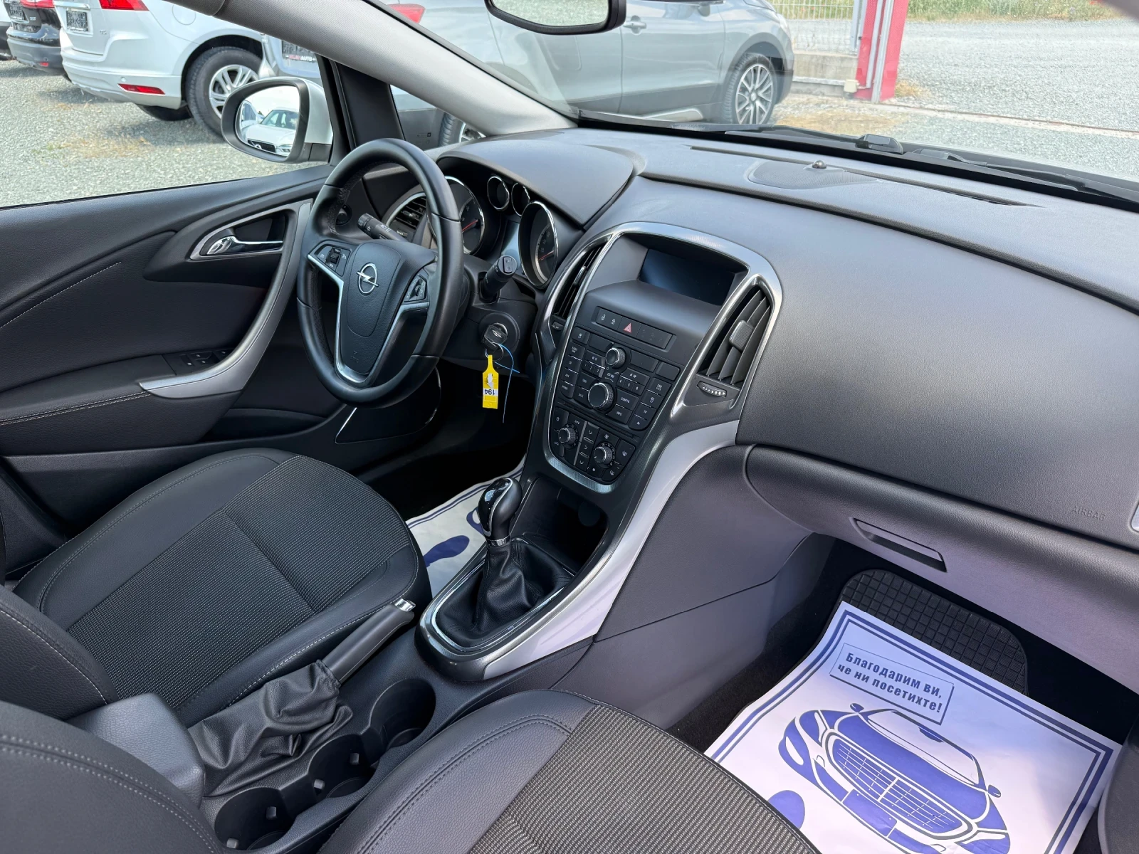 Opel Astra (KATO НОВА), снимка 15 - Автомобили и джипове - 54650572