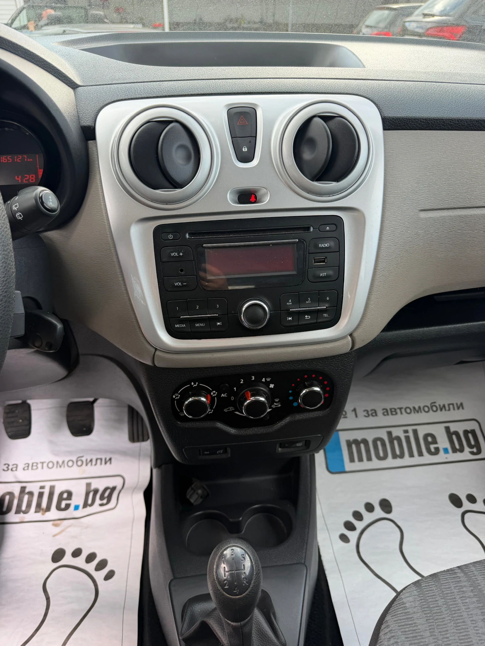 Dacia Lodgy 1.5d/90hp/7 �����/EVRO5B | Mobile.bg � ����������� 10