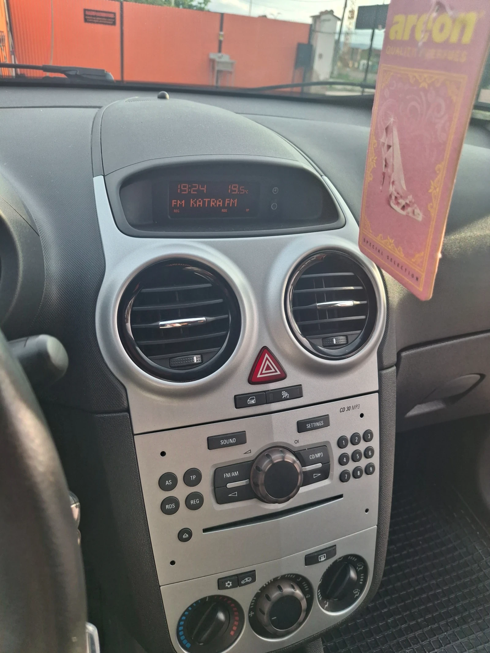 Opel Corsa, снимка 7 - Автомобили и джипове - 54905894